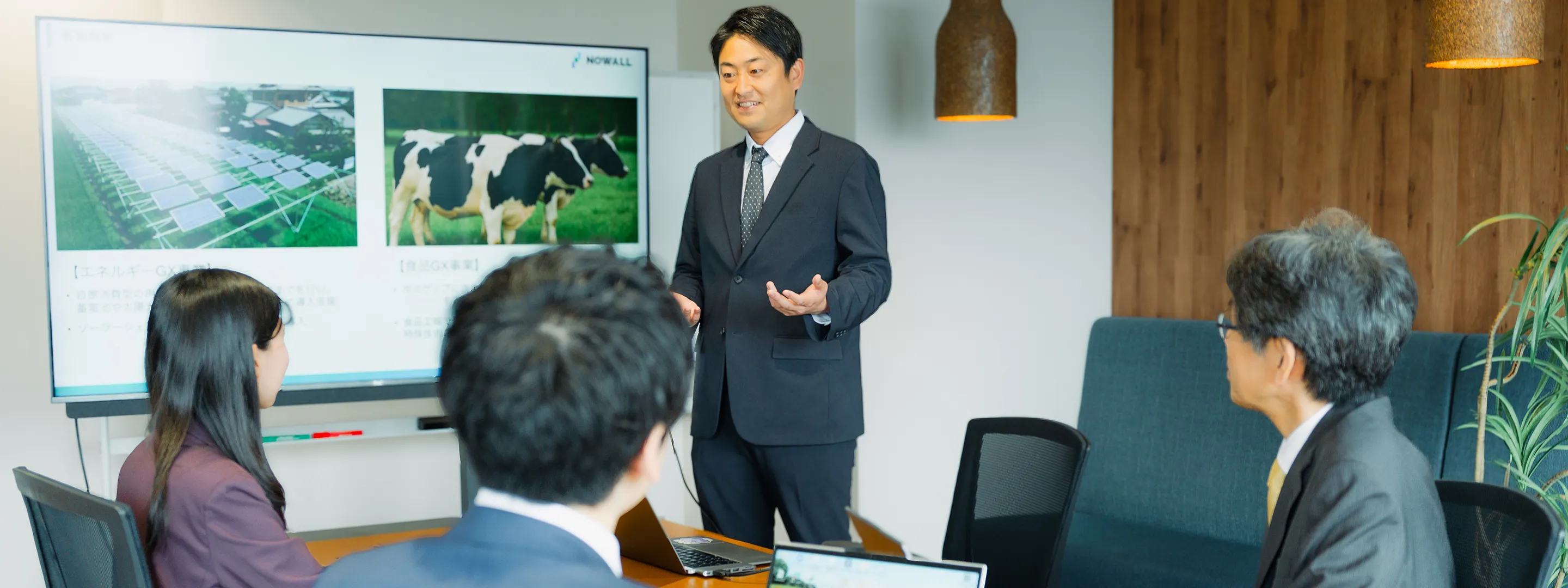 採用情報